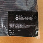 a20250923-3