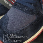 nb20150725-1